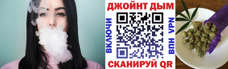 Какие есть наркотики Долгопрудный АМФ  Cocaine  ГАШ  Меф  МАРИХУАНА 
