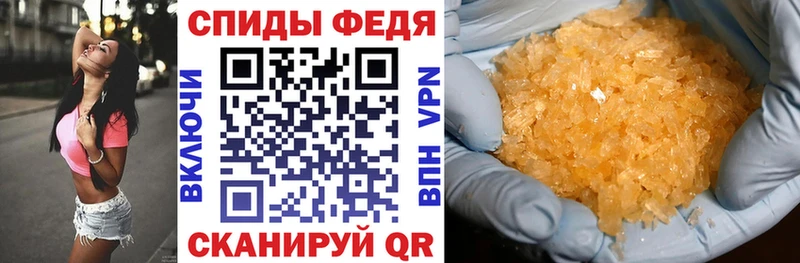 даркнет официальный сайт  гидра ССЫЛКА  Долгопрудный  Amphetamine VHQ 