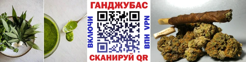 Еда ТГК конопля  Долгопрудный 