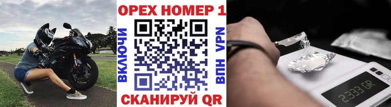 COCAIN FishScale Долгопрудный