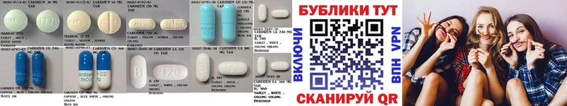 где купить наркотик  Долгопрудный  Экстази VHQ 