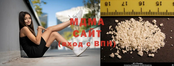 COCAINE Баксан