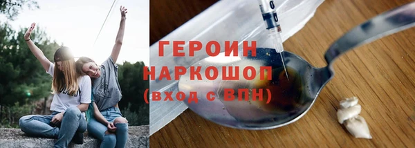 гашишное масло Балабаново