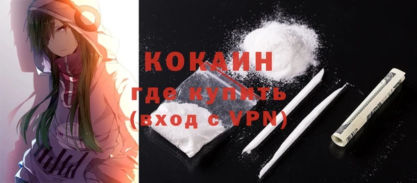 скорость mdpv Балахна