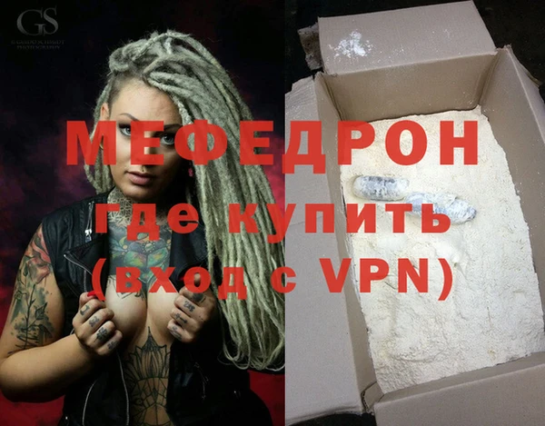 гашишное масло Балабаново