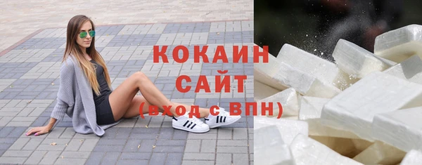 скорость mdpv Балахна