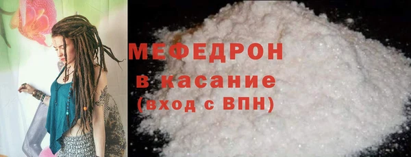 COCAINE Баксан