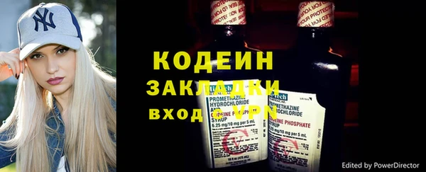 гашишное масло Балабаново