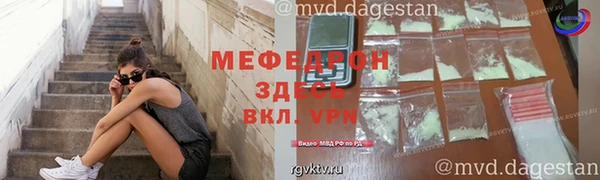 гашишное масло Балабаново