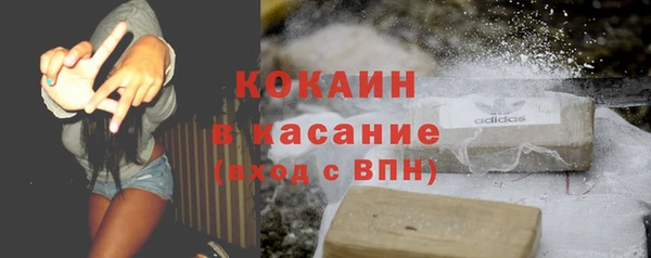 a pvp Горнозаводск