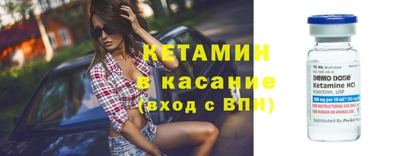 скорость mdpv Балахна