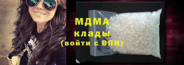 COCAINE Баксан