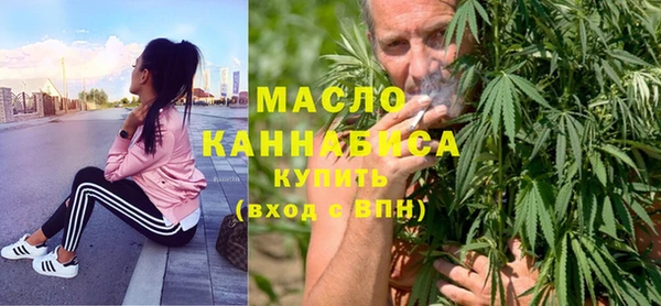 гашишное масло Балабаново