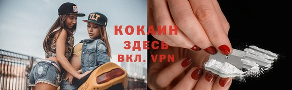 скорость mdpv Балахна