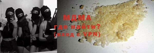COCAINE Баксан