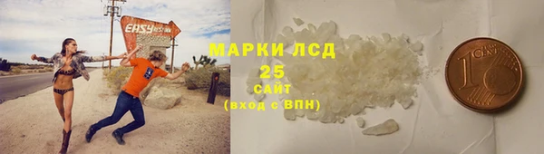 скорость mdpv Балахна