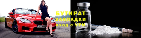 COCAINE Баксан