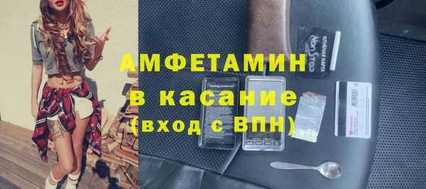 гашишное масло Балабаново