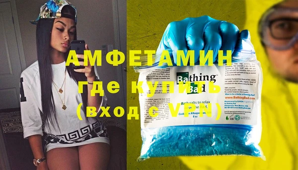 COCAINE Баксан
