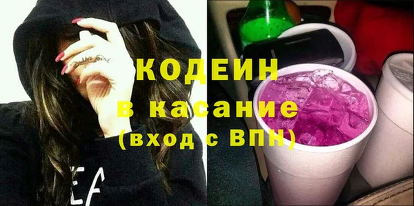 гашишное масло Балабаново