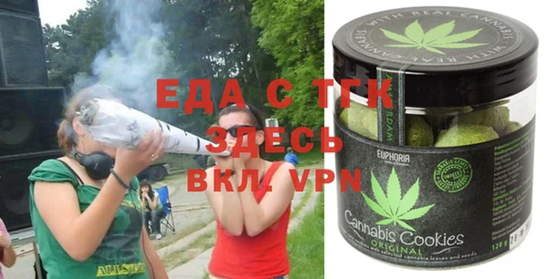 COCAINE Баксан