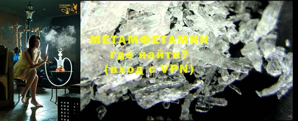 COCAINE Баксан