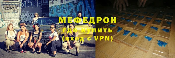гашишное масло Балабаново