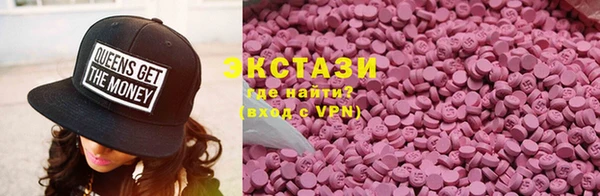 COCAINE Баксан