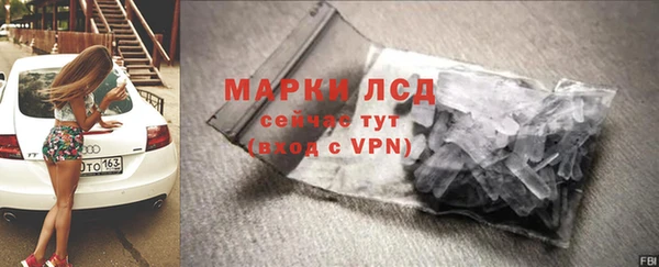 COCAINE Баксан