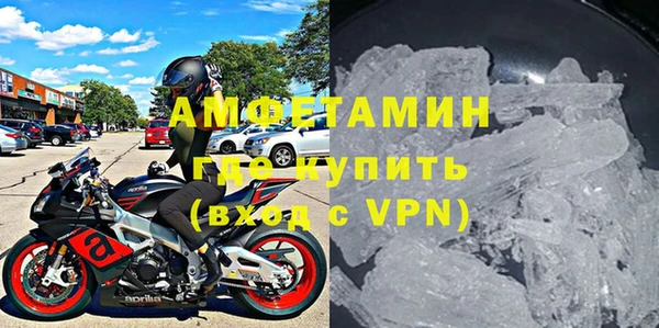 COCAINE Баксан